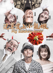 1080P高清完整版播放