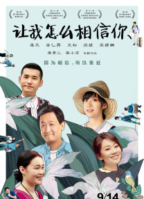 蓝光原盘在线观看