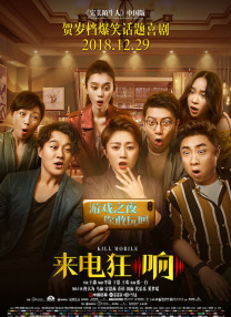 1080P未删减版在线观看