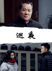1080P未删减版在线观看
