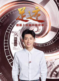 杜比视界