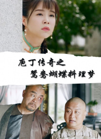 1080P手机在线看