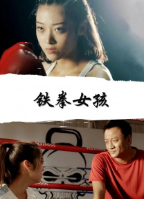 BD高清免费观看