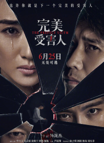 手机在线观看