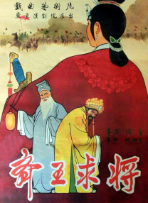 HD未删减电影