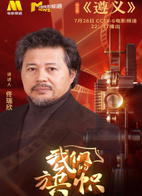 超清HD高清在线观看