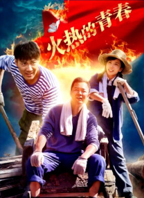 手机免费播放