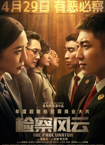 DVD无删减90分钟观看