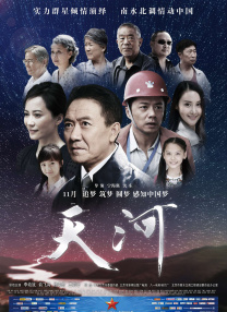 蓝光原盘