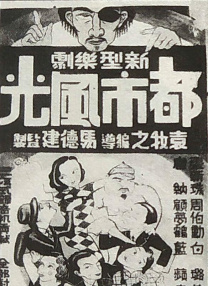 HD手机免费观看完整