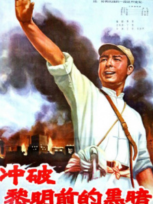 1080HD高清在线观看