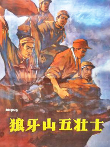 HD手机免费观看完整