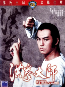 中文字幕在线手机播放
