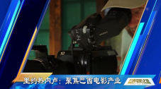 完整版在线观看