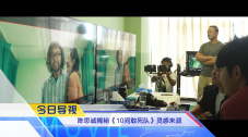 DVD无删减90分钟观看
