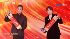 中文字幕未删减版在线观看