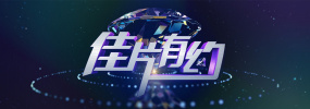 手机免费播放