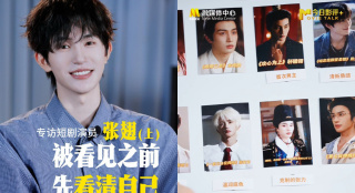 全集在线观看