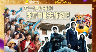 蓝光原盘在线观看