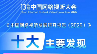 DVD高清完整版