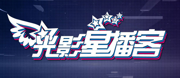 全集已更新国语版