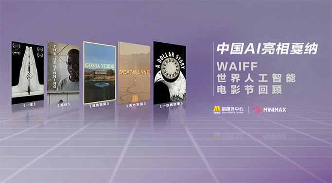 蓝光完整版在线看