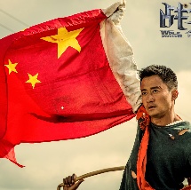 BD国语电影免费在线